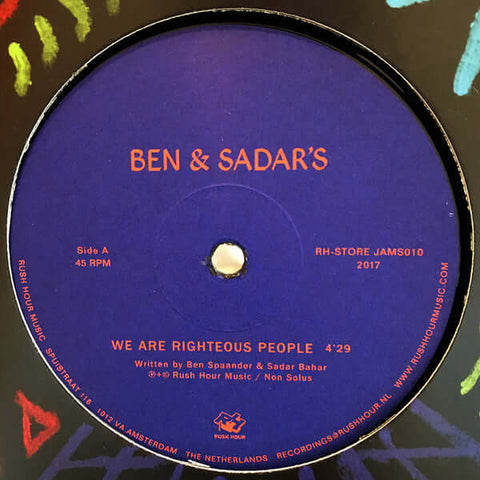 Ben & Sadar's : We Are Righteous People (12") - Vinyl Record