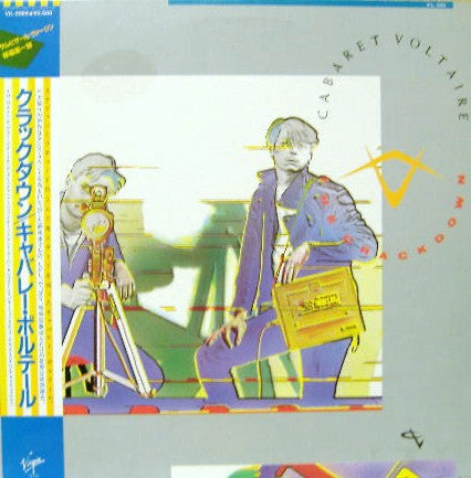Cabaret Voltaire : The Crackdown (LP, Album) - Vinyl Record