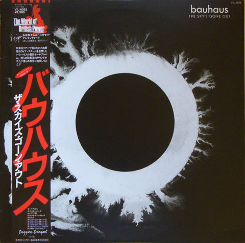 Bauhaus : The Sky's Gone Out (LP, Album) - Vinyl Record