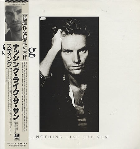 Sting : ...Nothing Like The Sun (2xLP, Album) - Vinyl Record