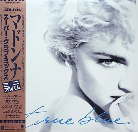 Madonna = マドンナ* : True Blue (Super Club Mix) = スーパー・クラブ・ミックス (12", MiniAlbum, EP) - Vinyl Record