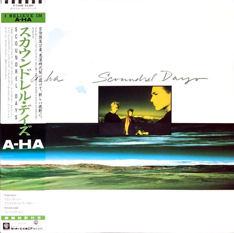 a-ha : Scoundrel Days (LP, Album) - Vinyl Record