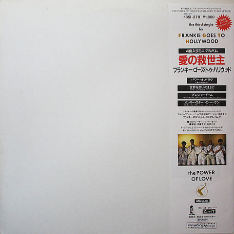 Frankie Goes To Hollywood : The Power Of Love (12", Single, Fol) - Vinyl Record