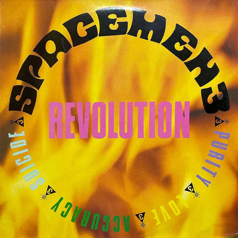 Spacemen 3 : Revolution (12") - Vinyl Record