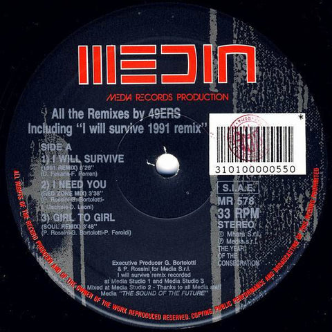 49ers - All The Remixes Vinyl - Vinyl Record