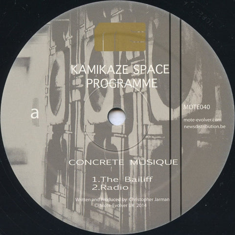 Kamikaze Space Programme : Concrete Musique (12") - Vinyl Record