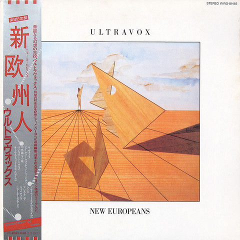 Ultravox : New Europeans (LP, Comp) - Vinyl Record
