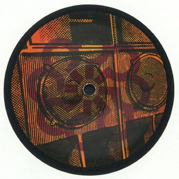 Wrekin Havoc - Camino EP - Artists Wrekin Havoc Style Balearic House, Downtempo Release Date 16 Feb 2024 Cat No. IIB 076 Format 12
