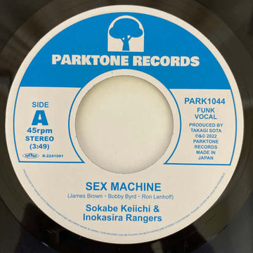 Keiichi Sokabe & Inokasira Rangers - Sex Machine - Artists Keiichi Sokabe & Inokasira Rangers Genre Funk, Reggae, Cover Release Date 1 Jan 2022 Cat No. PARK-1044 Format 7