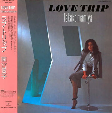 Takako Mamiya - Love Trip (Pink) - Artists Takako Mamiya Genre City-Pop, Reissue Release Date 11 Aug 2023 Cat No. PROT-7246 Format 12