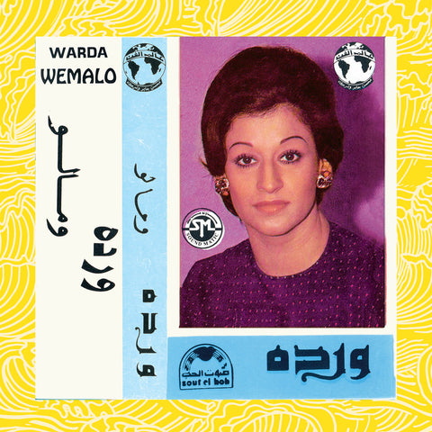 Warda - We Malo - Vinyl Record