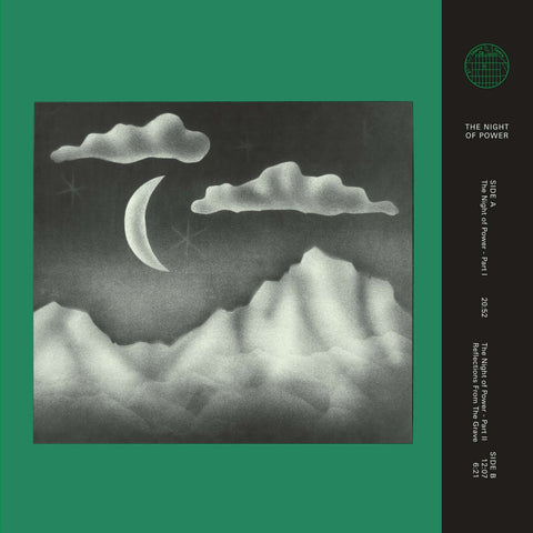 Abdur Razzaq & Rafiyq A Muhammad - The Night Of Power (Laylatu'l Qadri) Vinyl - Vinyl Record