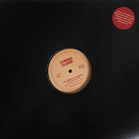 Ahmad Albar - Secita Serita Vinyl - Vinyl Record