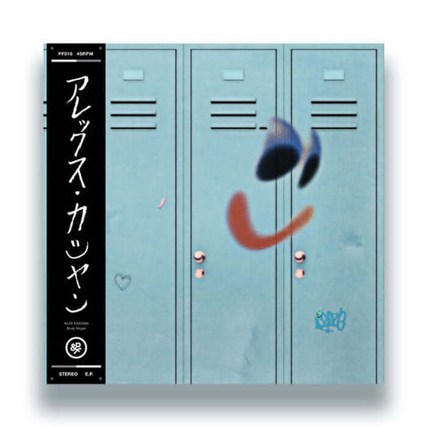 Alex Kassian - Body Singer Vinyl - Vinyl Record
