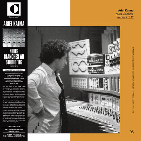 Ariel Kalma - Nuits Blanches Au Studio 116 Vinyl - Vinyl Record