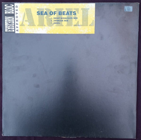 Ariel - Sea Of Beats Vinyl - Vinyl Record