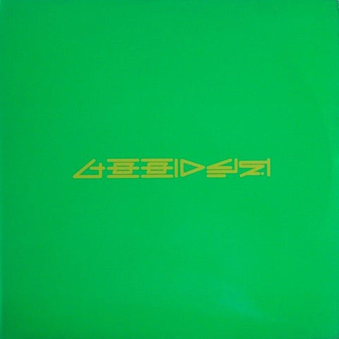 Armand Van Helden - Koochy Vinyl - Vinyl Record