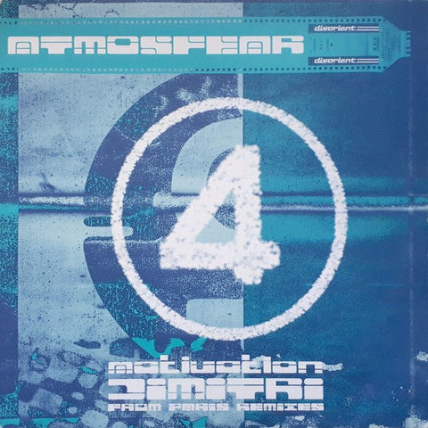 Atmosfear - Motivation (Dimitri From Paris Remixes) Vinyl - Vinyl Record