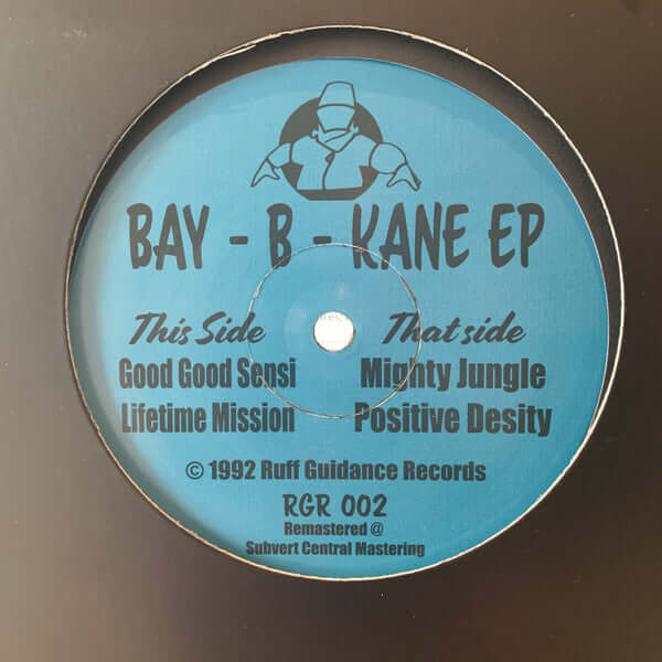 Bay B Kane - Bay B Kane Vinyl