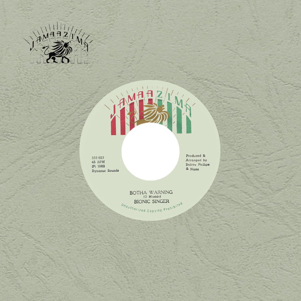 Bionic Singer - Botha Warning Vinyl