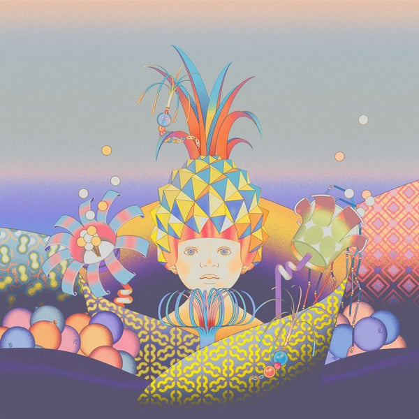 Brain de Palma - Rhythmption Vinyl