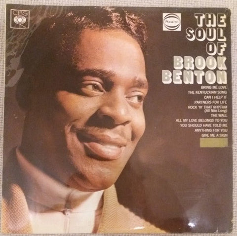 Brook Benton - The Soul Of Brook Benton Vinyl - Vinyl Record