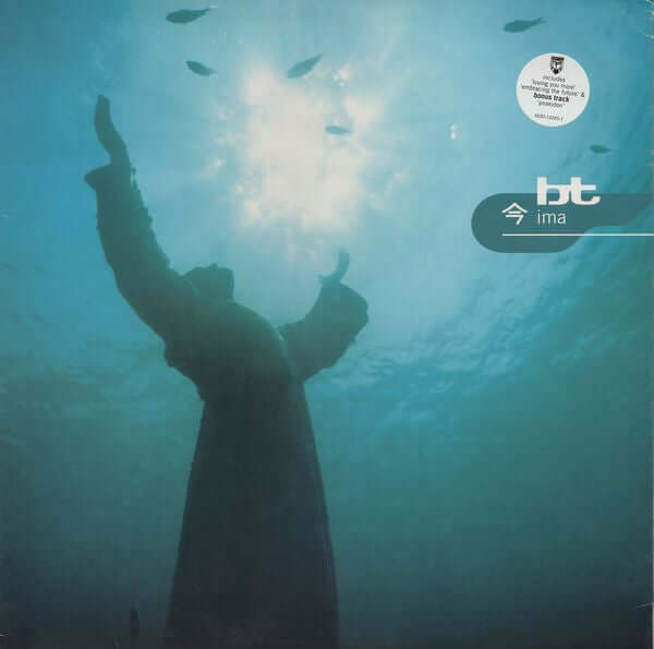 BT - 今 Ima Vinyl