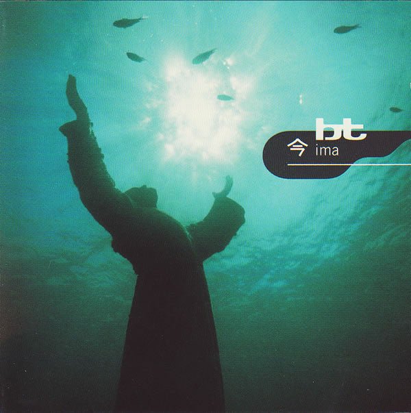 BT - 今 Ima (CD) (CD) Vinyl