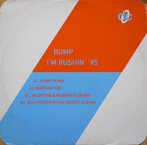 Bump - I'm Rushin' '95 Vinyl - Vinyl Record