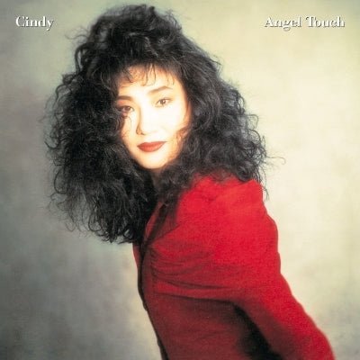Cindy - Angel Touch Vinyl