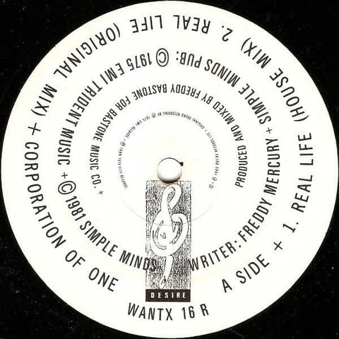 Corporation Of One - The Real Life (House Remix) Vinyl - Vinyl Record