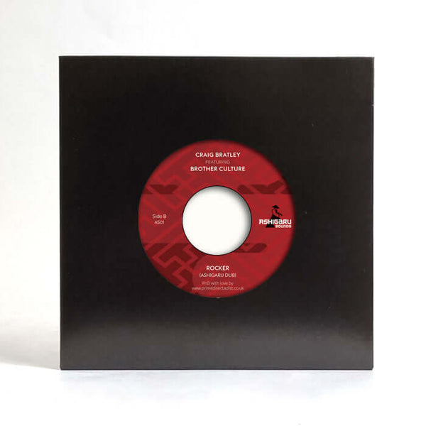 Craig Bratley Featuring Brother Culture - Rocker Vinyl