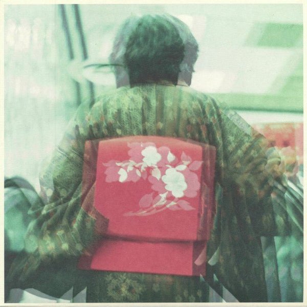 DANVERS - Omiyage EP Vinyl