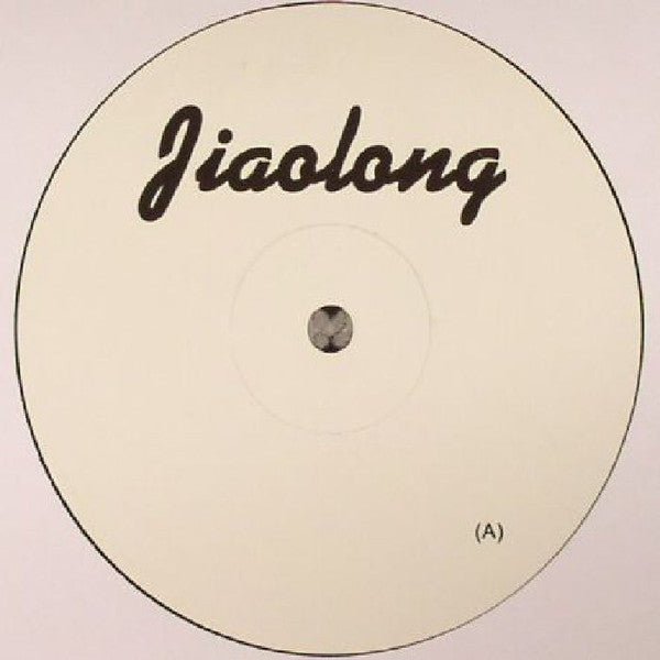 Daphni - Face To Face Vinyl