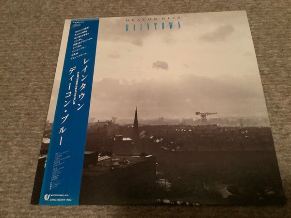 Deacon Blue - Raintown Vinyl