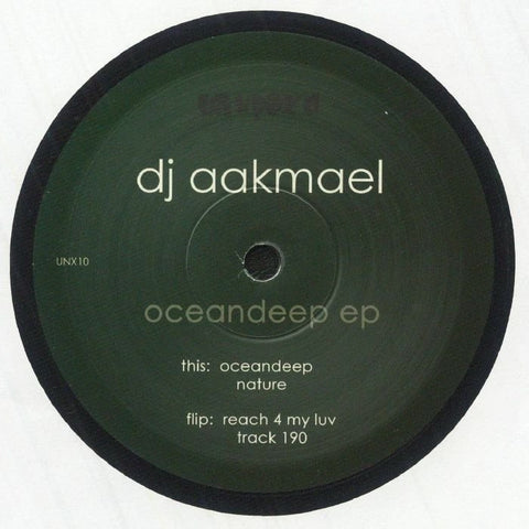 DJ Aakmael - Oceandeep Vinyl - Vinyl Record