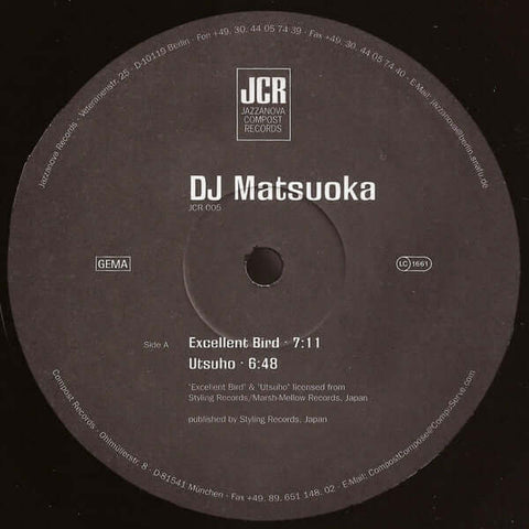 DJ Matsuoka - Excellent Bird Vinyl - Vinyl Record