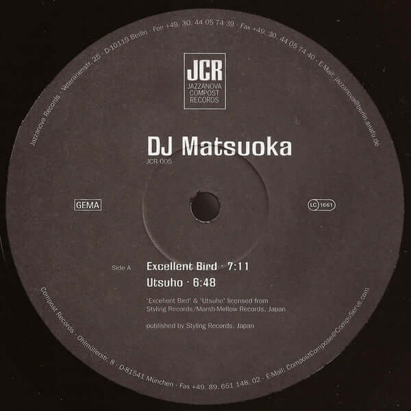 DJ Matsuoka - Excellent Bird Vinyl