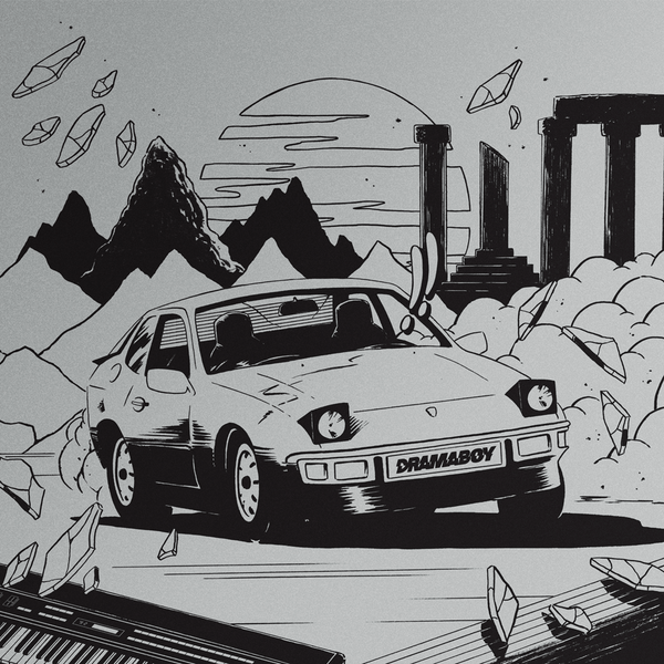 Dramaboy - Dramaboy Vinyl