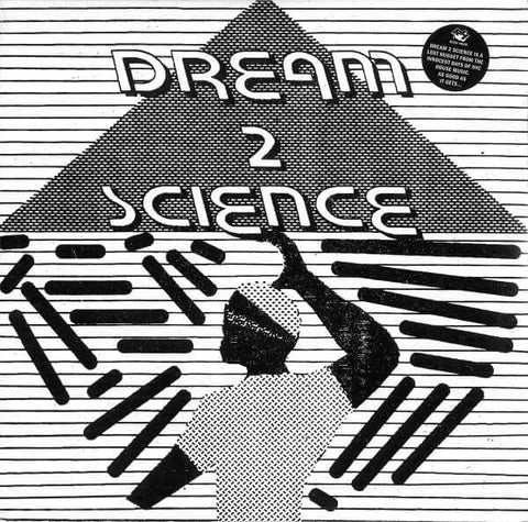 Dream 2 Science - Dream 2 Science Vinyl - Vinyl Record