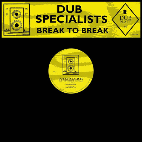 Dub Specialist - Break To Break Vinyl - Vinyl Record