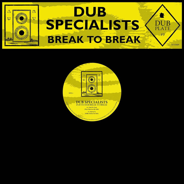 Dub Specialist - Break To Break Vinyl