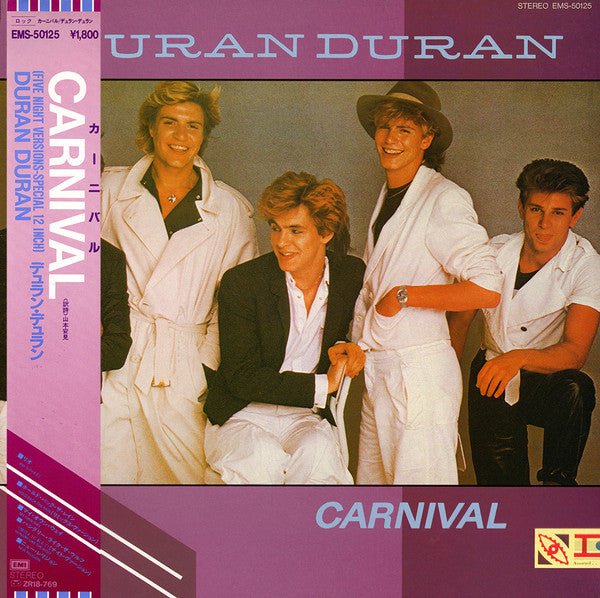 Duran Duran - Carnival Vinyl