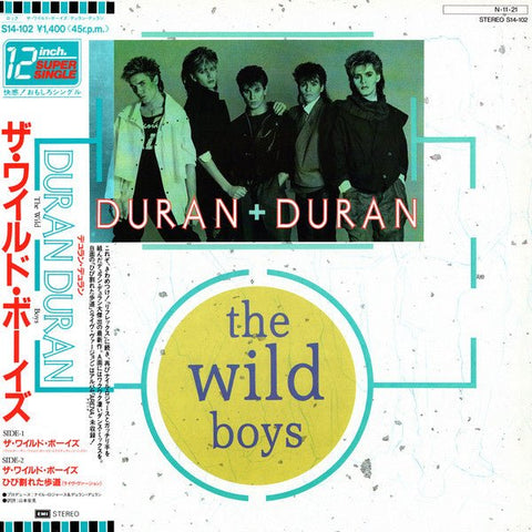 Duran Duran - The Wild Boys Vinyl - Vinyl Record