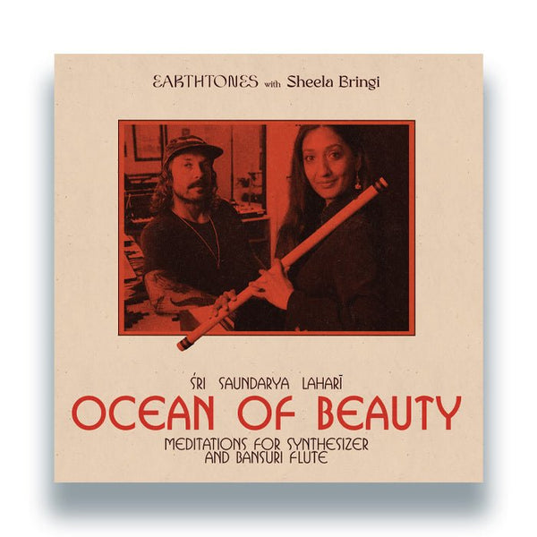 Earthtones with Sheela Bringi - Ocean of Beauty Vinyl