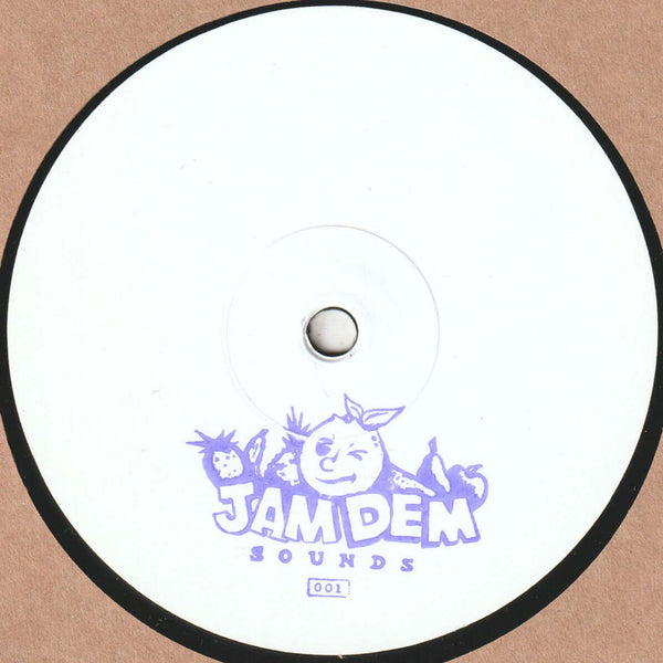 Ease Up George - Ease The Mazza Vinyl