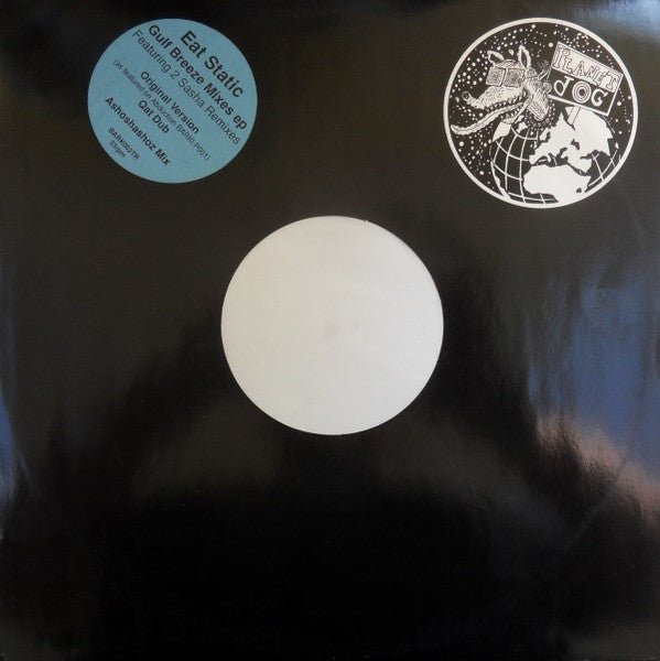 Eat Static - Gulf Breeze Mixes EP Vinyl