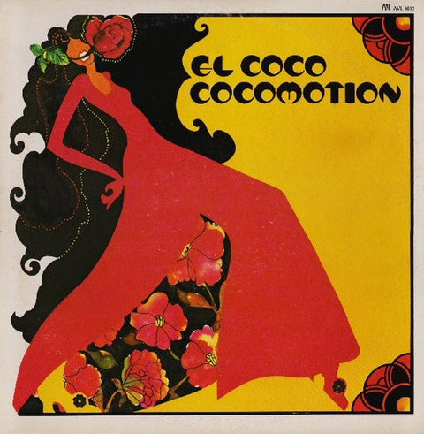 El Coco - Cocomotion Vinyl - Vinyl Record