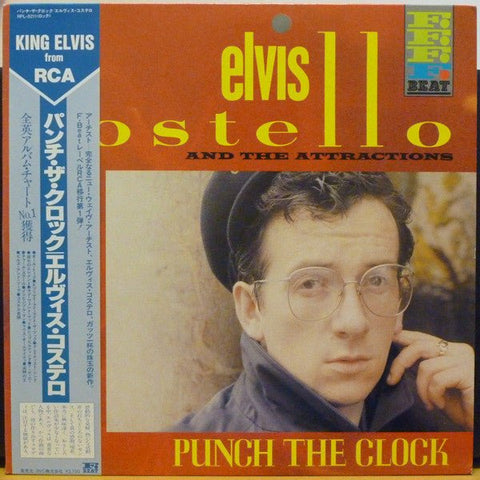 Elvis Costello And The Attractions - Punch The Clock Vinyl - Vinyl Record