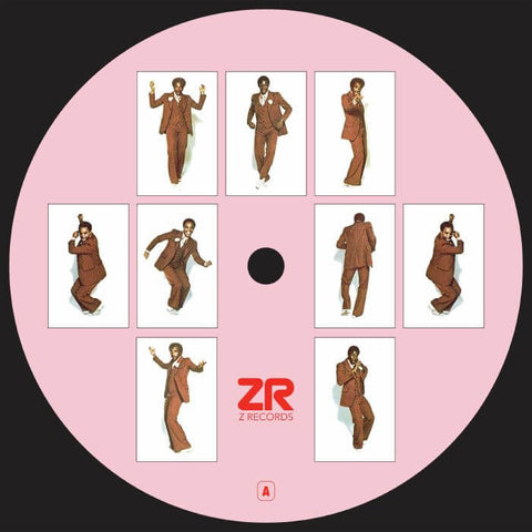 Foreal People / Dave Lee / Funky Worm - Hustle With Every Muscle Vinyl - Vinyl Record